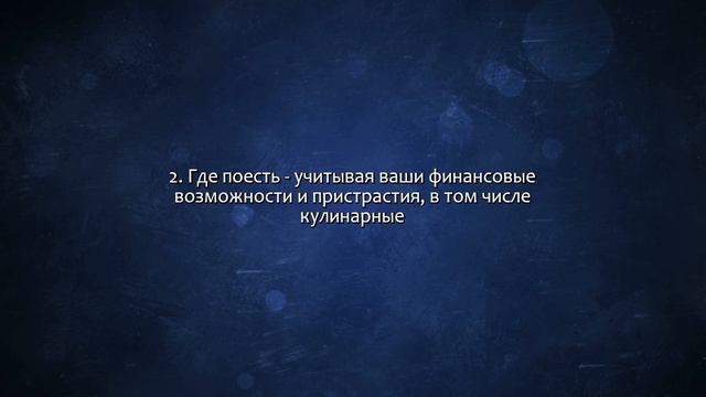 Проконсультирую об отдыхе на Кипре.Что,где и как. Сделаю за 500 рублей! смотреть онлайн