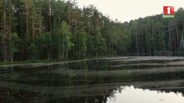 Голубые озера. Маршрут построен 27.10.2018 смотреть онлайн