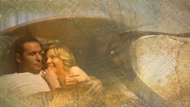 Я УШЛА ВСЕРЬЕЗ смотреть онлайн