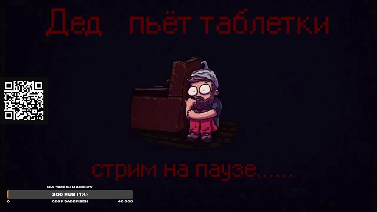 Стрим : Bellwright знакомство с игрой смотреть онлайн
