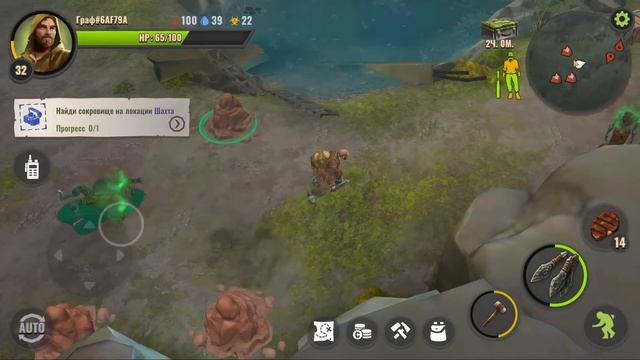 . ВЫЖИВАНИЕ. Days After. День восьмой "В глубины Шахты". Серия 10 смотреть онлайн