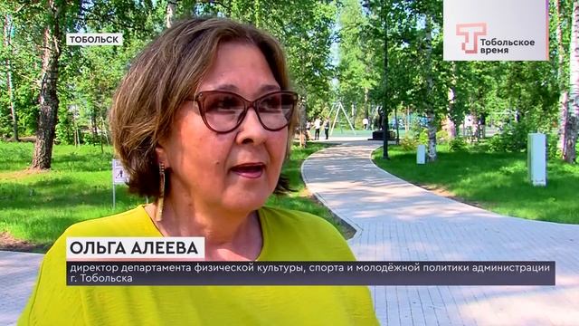 Фестиваль единоборств смотреть онлайн