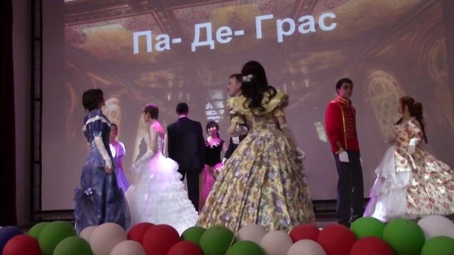 падеграс смотреть онлайн