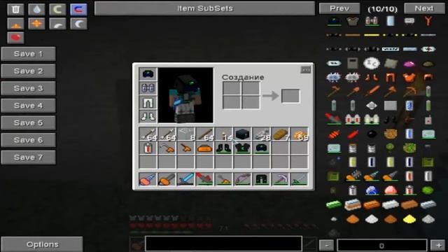 Minecraft-IC2-Нано-броня! смотреть онлайн