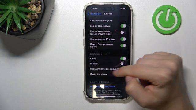 iPhone 15 Pro | Как включить уровень в камере iPhone 15 Pro - Настройки камеры iPhone 15 Pro смотреть онлайн