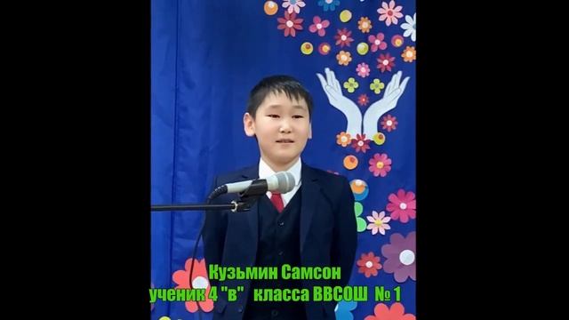 Лучшие стихи маме от сына. смотреть онлайн