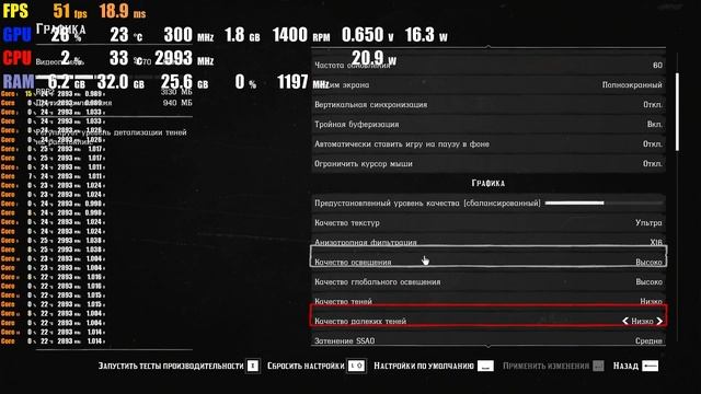 Тест Xeon E5 2680v4+32GB DDR4 2400mhz+RTX 2060 Super 8GB GDDR6 256 BIT в играх. смотреть онлайн