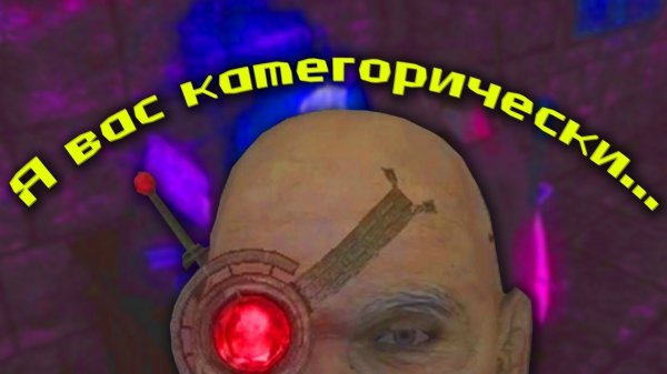 Бэбэй. Кратко про Risen (часть 4)