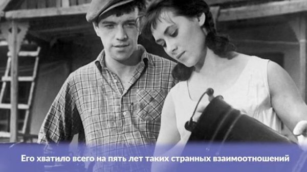 Четыре таких разных брака Вячеслава Шалевича