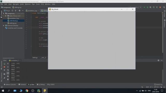 Часть 1 ГЕНЕТИЧЕСКИЙ АЛГОРИТМ, ИЛИ САМООБУЧАЮЩИЙСЯ КОМПЬЮТЕР. смотреть онлайн