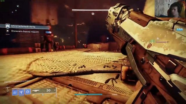 стрим за 14.11.2021 (destiny 2, genshin impact) смотреть онлайн
