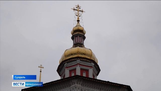 В суздальском храме в честь иконы Божьей Матери "Живоносный источник" возобновились богослужения смотреть онлайн