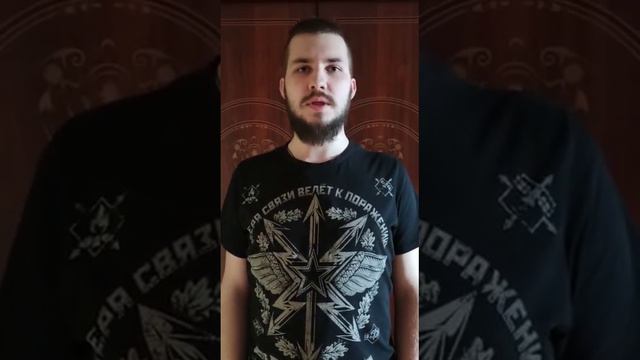 Отзыв о враче высшей категории, враче неврологе-рефлексотерапевте Аверьяновой Екатерине смотреть онлайн