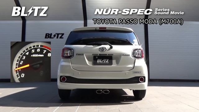 BLITZ / NUR-SPEC VS M700A TOYOTA PASSO EXHAUST SOUND смотреть онлайн
