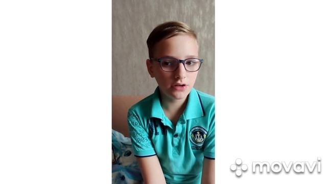 11 октября 2020 г. смотреть онлайн