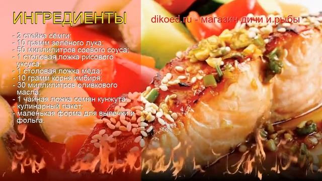 Секреты Здорового Питания и Диетологии