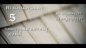 Осиновая дранка на крышу дома. Достоинства древнего зодчества