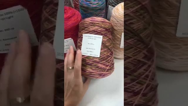 Запись прямого эфира 13.10.2023 | Обзор новинок пряжи смотреть онлайн