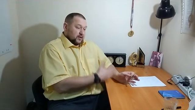 Как организовать соревнования в школе смотреть онлайн