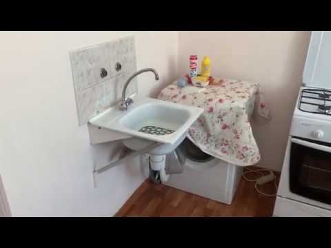 Обзор комнаты в трёшке на Васи Алексеева 20/24 (рядом метро) смотреть онлайн