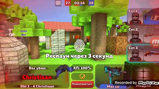 Красиво проиграл в кубум смотреть онлайн