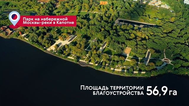 (0+) Празднуем вместе! смотреть онлайн