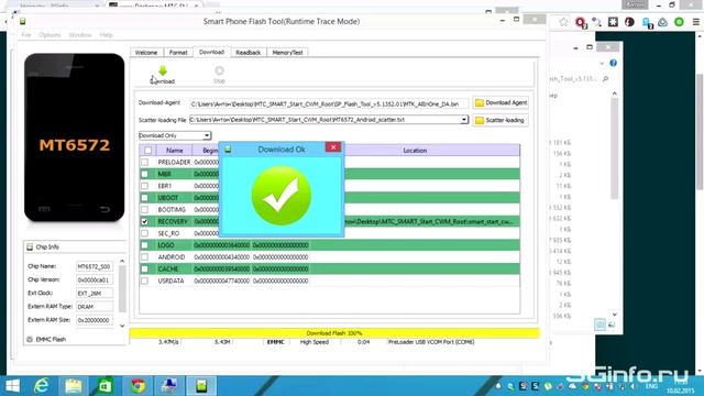 МТС Smart Start Установка CWM и root смотреть онлайн