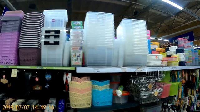 ***FIX price! Июль 2019! ГАДЖЕТЫ! смотреть онлайн