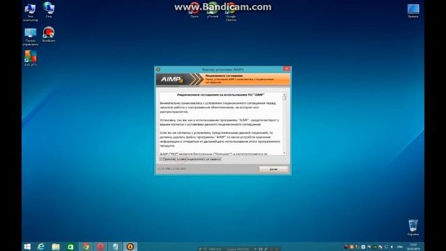 Установка аудиоплеера(AIMP)./Мир IT/ смотреть онлайн