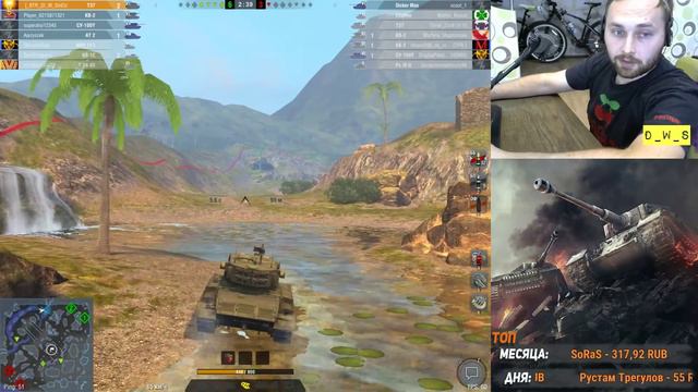 Ивент "Звездный марш" - День 4: тащим на EU! | Wot Blitz смотреть онлайн