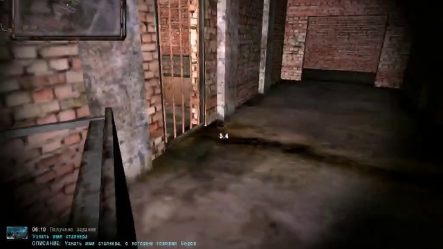 Сталкер ОП-2 Майор Кузнецов смотреть онлайн