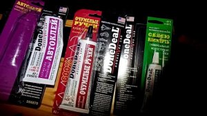 Ремонт гусеницы Буран-мини Композит от Динго 125