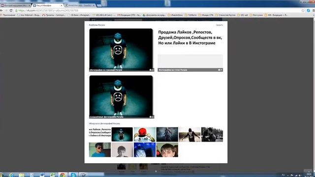 Акция наушники Monster Beats Tour смотреть онлайн