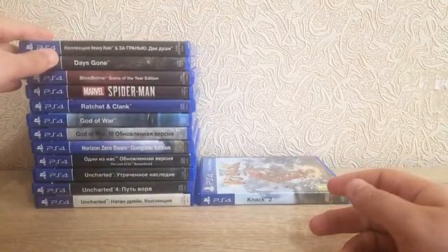 Коллекция дисков PS4 (PaulDeHARD) смотреть онлайн