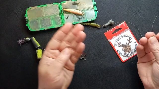БЕЗУЗЛОВЯЗ. Безузловая застёжка. ДЛЯ ЧЕГО НУЖНА и КАК ПРИМЕНЯТЬ! Безузловка!!! смотреть онлайн