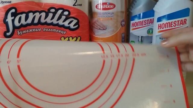 ПОКУПКИ из ФИКС ПРАЙС/ Полезное/ Для ДОМА/ Люблю КРЫС! смотреть онлайн