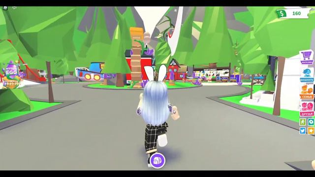 Виды обмана в adopt me! смотреть онлайн