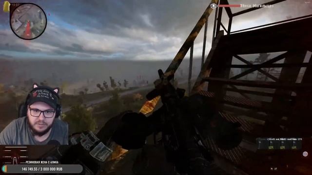 Заскамил псевдогиганта в STALKER смотреть онлайн