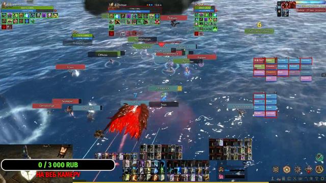 ArcheAge Cheaptrick Шаеда Прайм смотреть онлайн