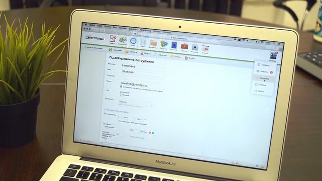 Обновления за ноябрь 2015 смотреть онлайн