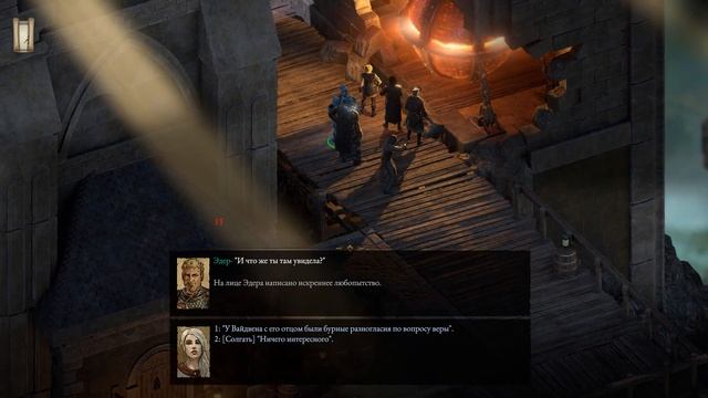 Pillars Of Eternity II: Deadfire (Beast Of Winter DLC) ★ 5: Горящий мост