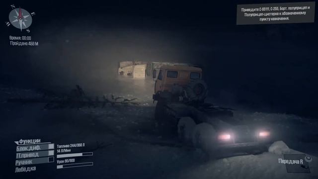 ПРОХОЖДЕНИЕ Spintires MudRunner - ИСПЫТАНИЯ - ДОСТАВКА смотреть онлайн