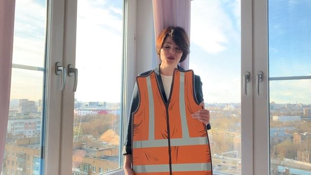 Поздравление c Международным днем охраны труда 2020 смотреть онлайн