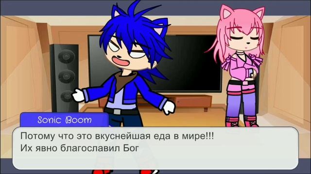 Вопросы-задание для СонЭми Бум #1 смотреть онлайн