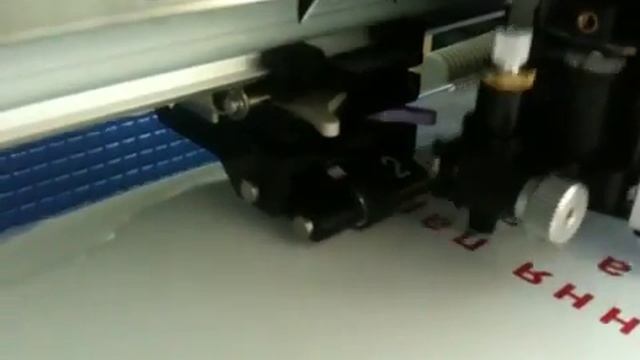 Контурная резка смотреть онлайн