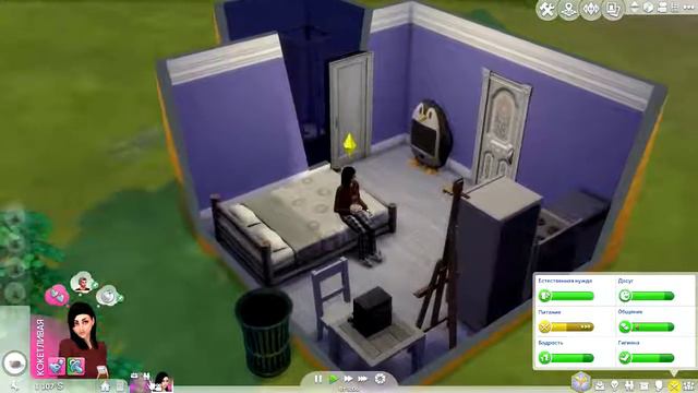 The Sims 4: Династия Disney || #8 Медвежья братва смотреть онлайн
