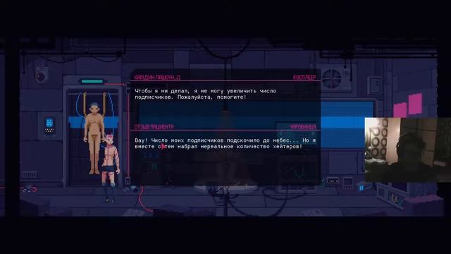 Лучший бар будущего!)///Прохождение "The Red Strings Club" 1 часть смотреть онлайн