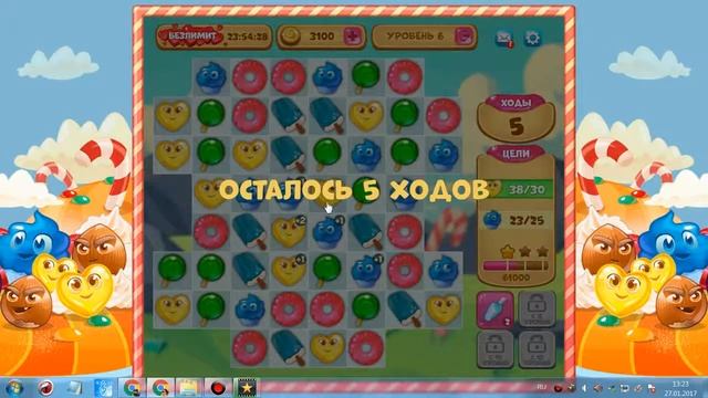 Долина сладостей!непроходимая игра. смотреть онлайн