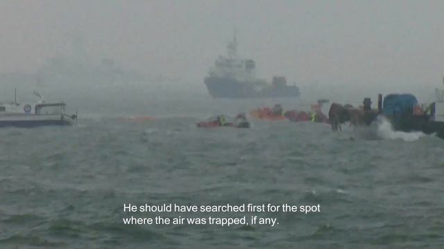 Field of Vision - In the Absence смотреть онлайн