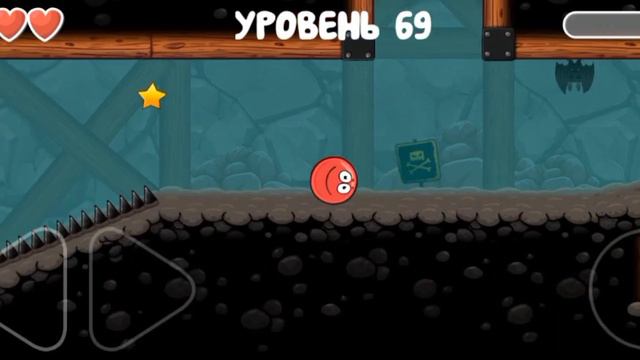 Red Ball 4 прохождение серия 5 финал подземные ходы